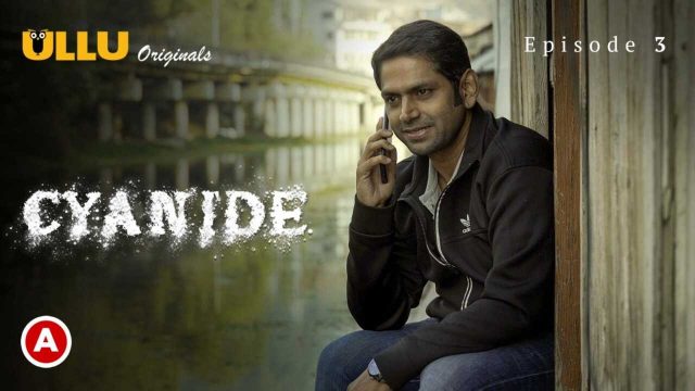 poster image