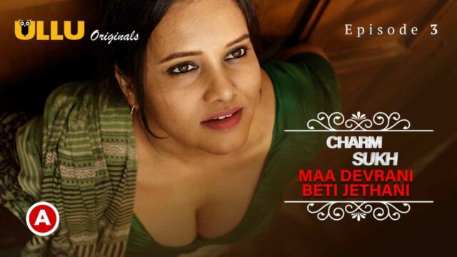 poster image