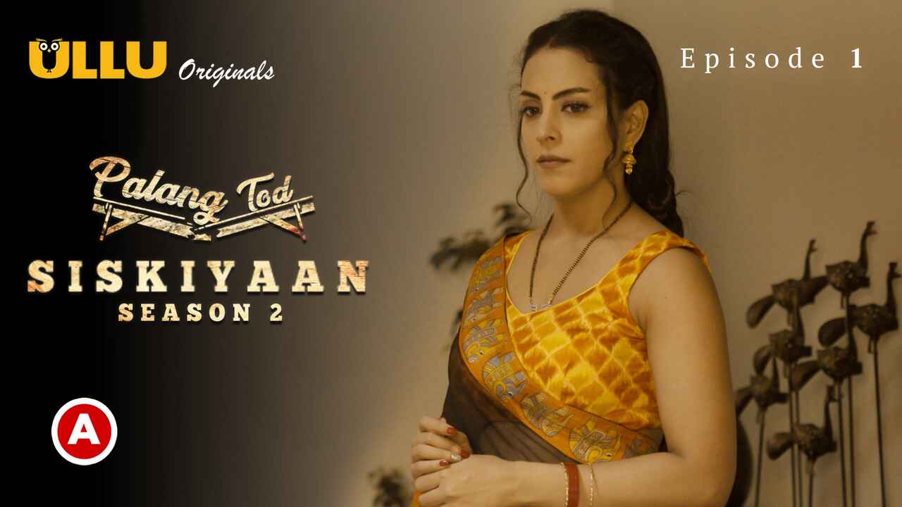 Siskiyaan ullu actress name