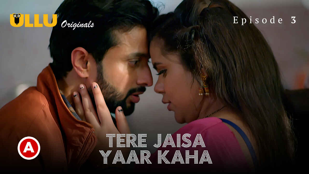 Tere jaisa yaar kahan film