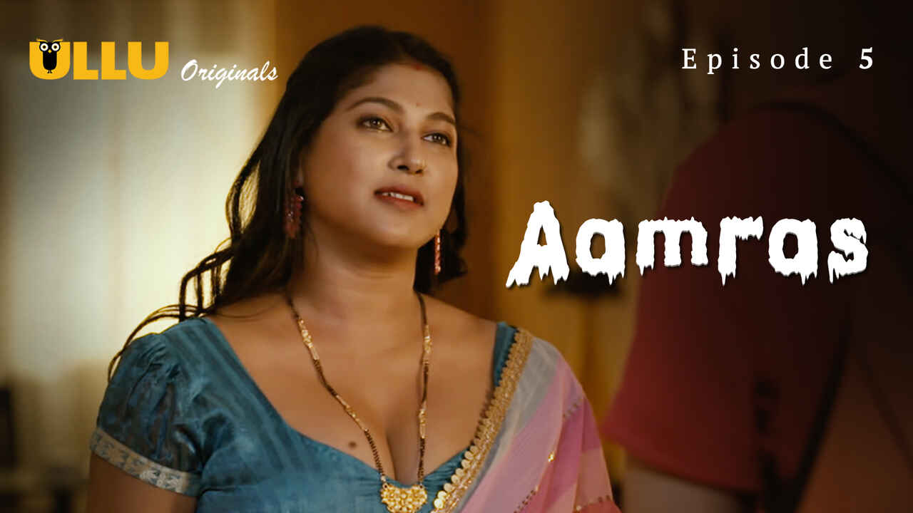 Aamras ullu