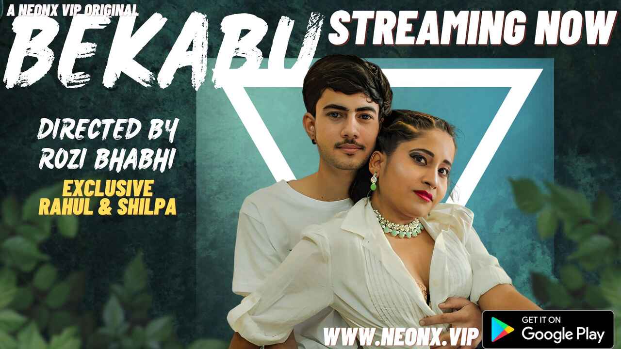 Bekabu neonx