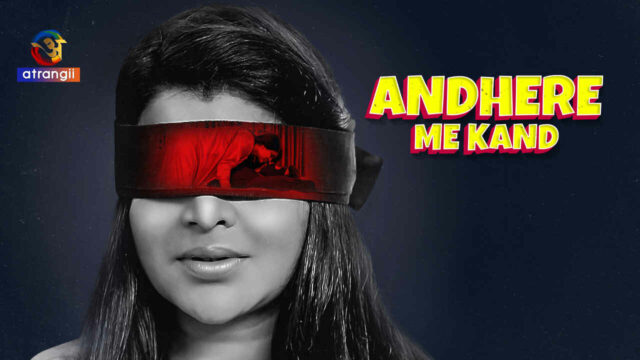 poster image