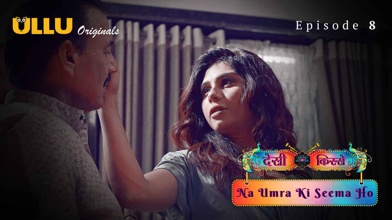 Na Umra Ki Seema Ho 2024 Ullu Hindi Porn Web Series Episode 8