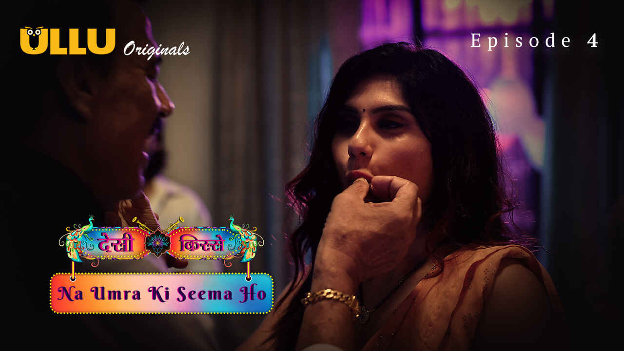 Na Umra Ki Seema Ho 2024 Ullu Hindi Porn Web Series Episode 4