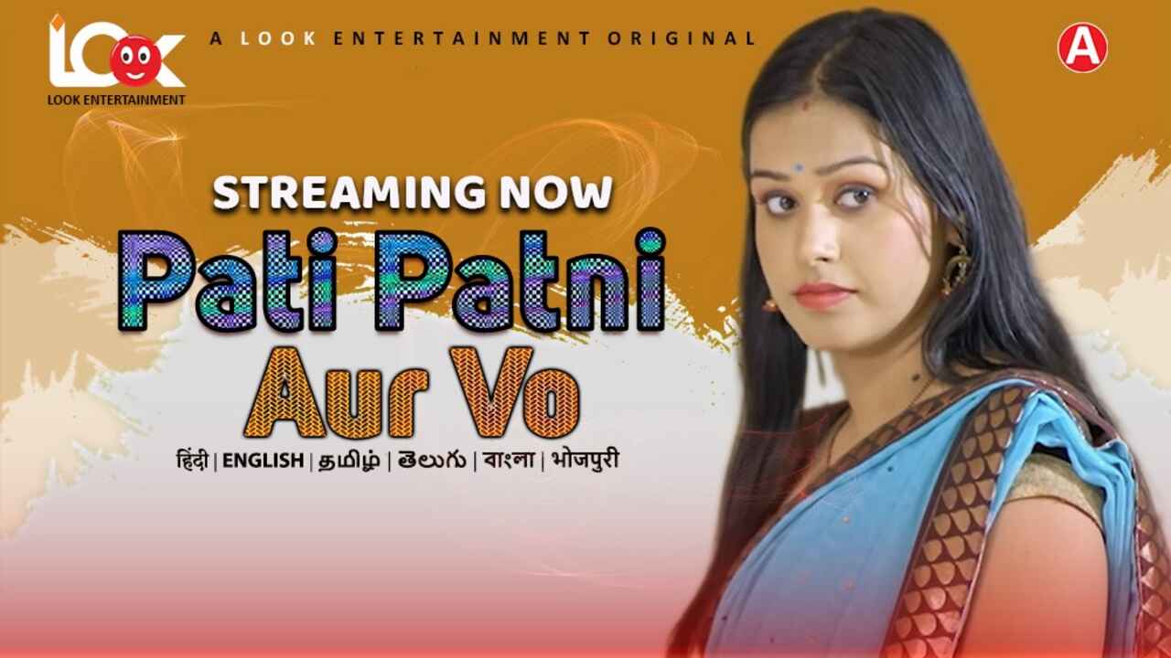 pati patni aur vo 2024 look entertainment Free Porn Video