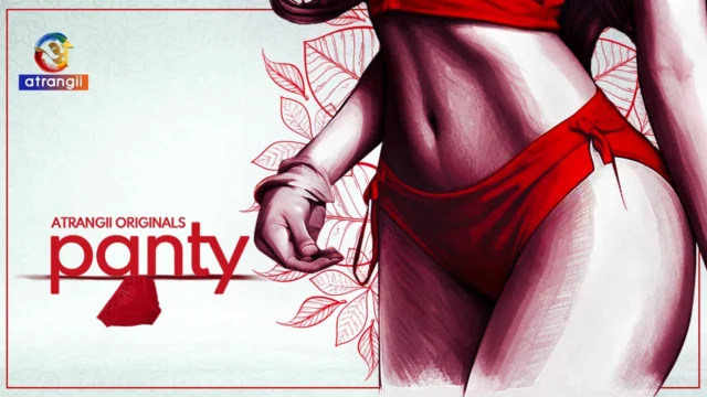 poster image