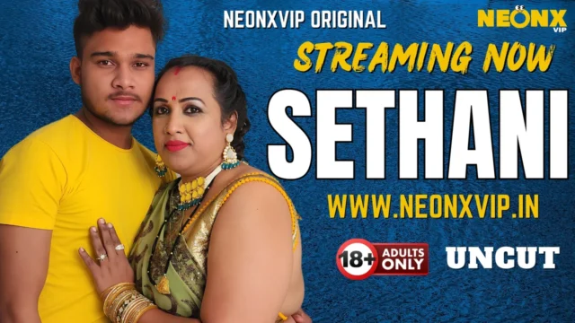 poster image